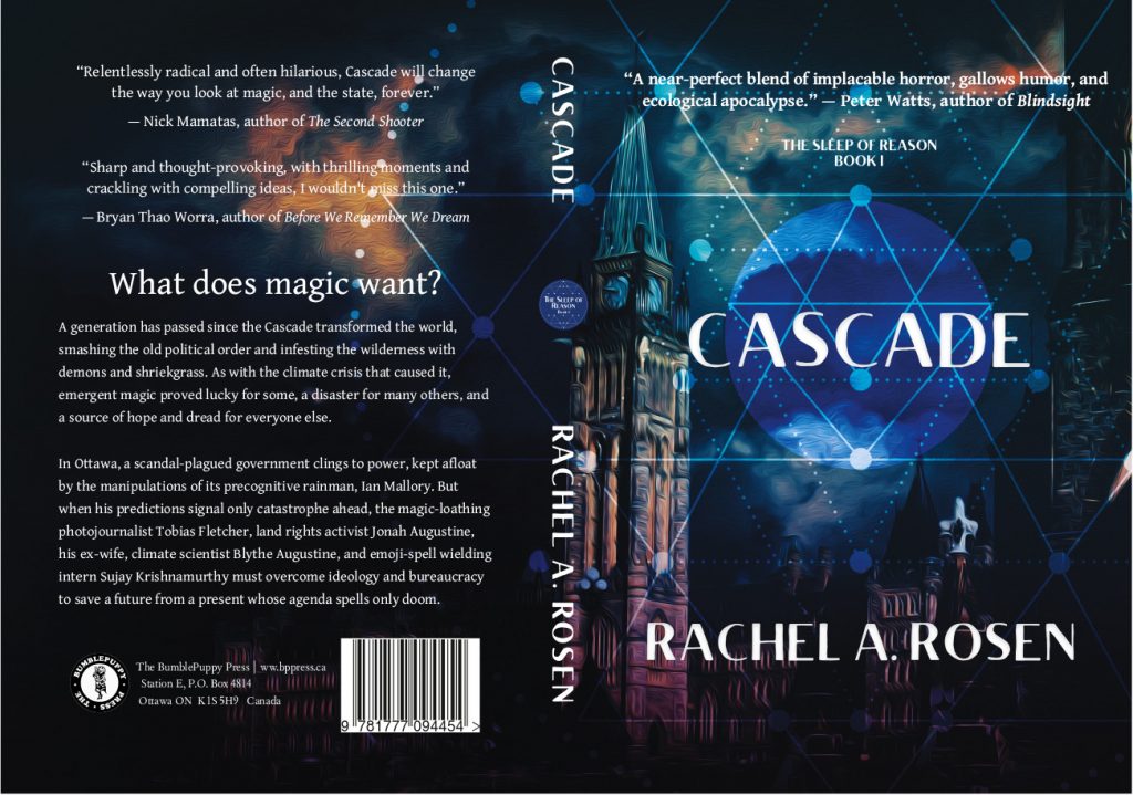 Cascade has blurbs!